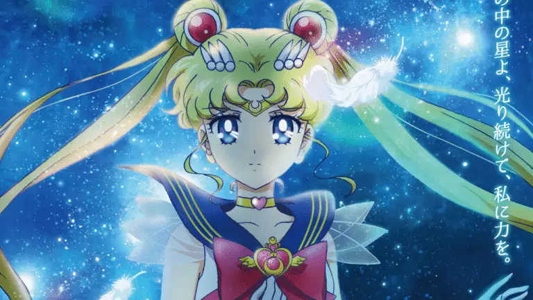 Sailor Moon Mufant