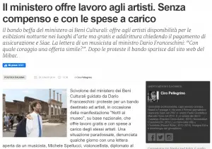L'Ex Asilo Filangieri propone il reddito di creatività: tutele per gli artisti messi in difficoltà dal Covid-19