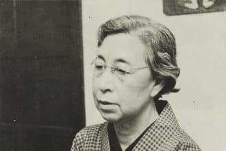 Raichō hiratsuka