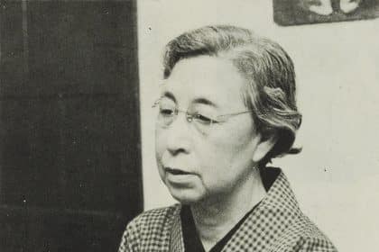 Raichō Hiratsuka