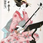 shamisen musica tradizionale giapponese