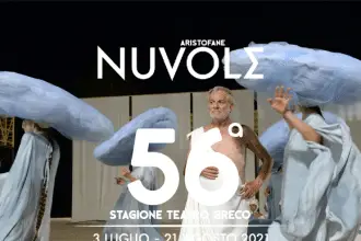 Le nuvole