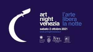 Art Night Venezia