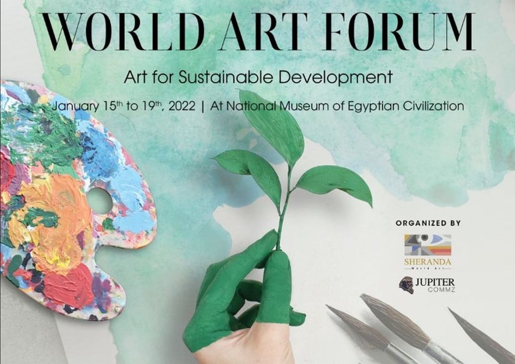 World art forum- waf, il più grande evento di arte contemporanea al museo della civiltà egizia del cairo