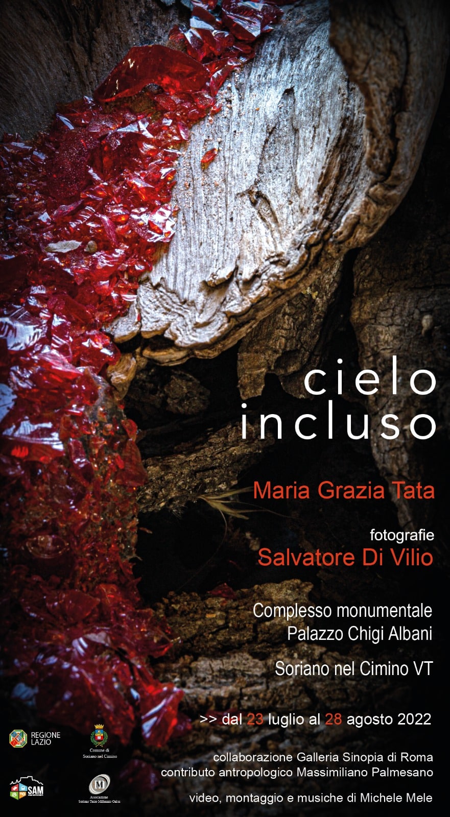 Cielo incluso