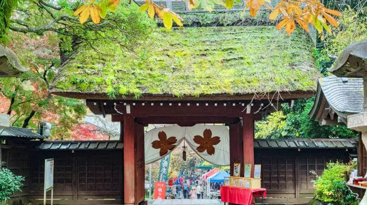 tempio Jindaiji