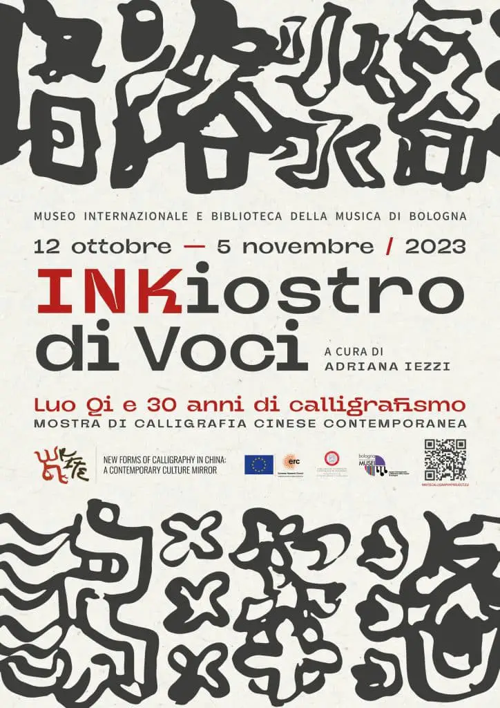 A Bologna arriva la mostra di calligrafia cinese contemporanea