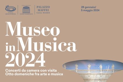 Museo in Musica