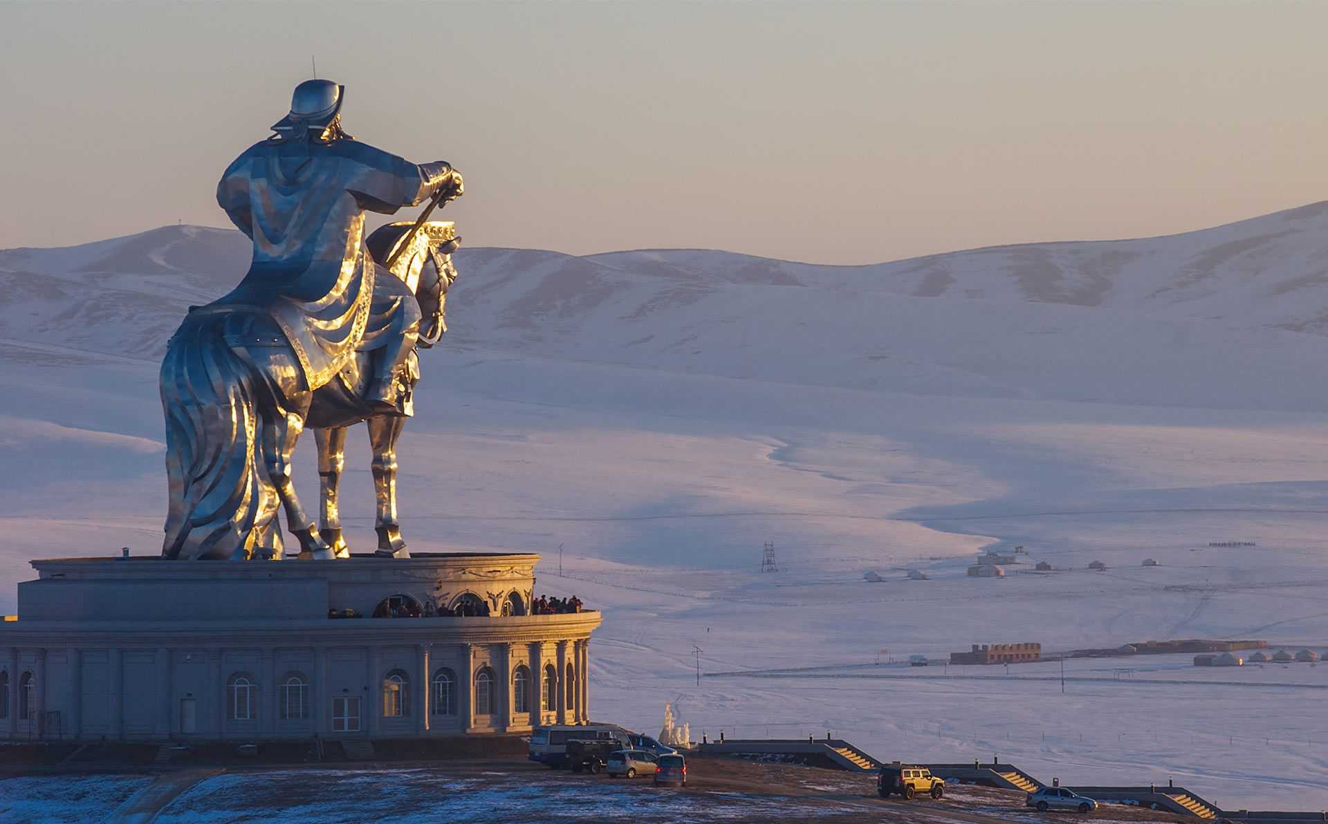 Mongolia