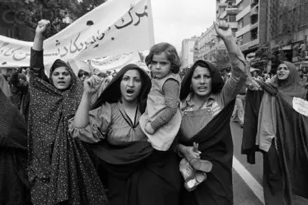 Pillole di storia contemporanea, la rivoluzione iraniana