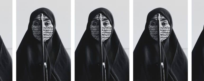 Shirin neshat body of evidence 28. 03 - 08. 06. 2025