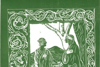 Dante nei libri d’artista, a cura di stefania severi, finissage e presentazione, edizione digitale del dante vallicellia