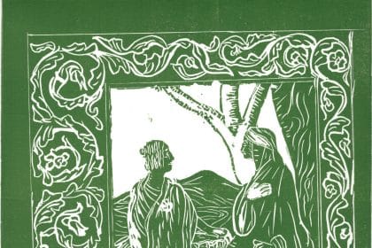 Dante nei libri d’artista, a cura di stefania severi, finissage e presentazione, edizione digitale del dante vallicellia