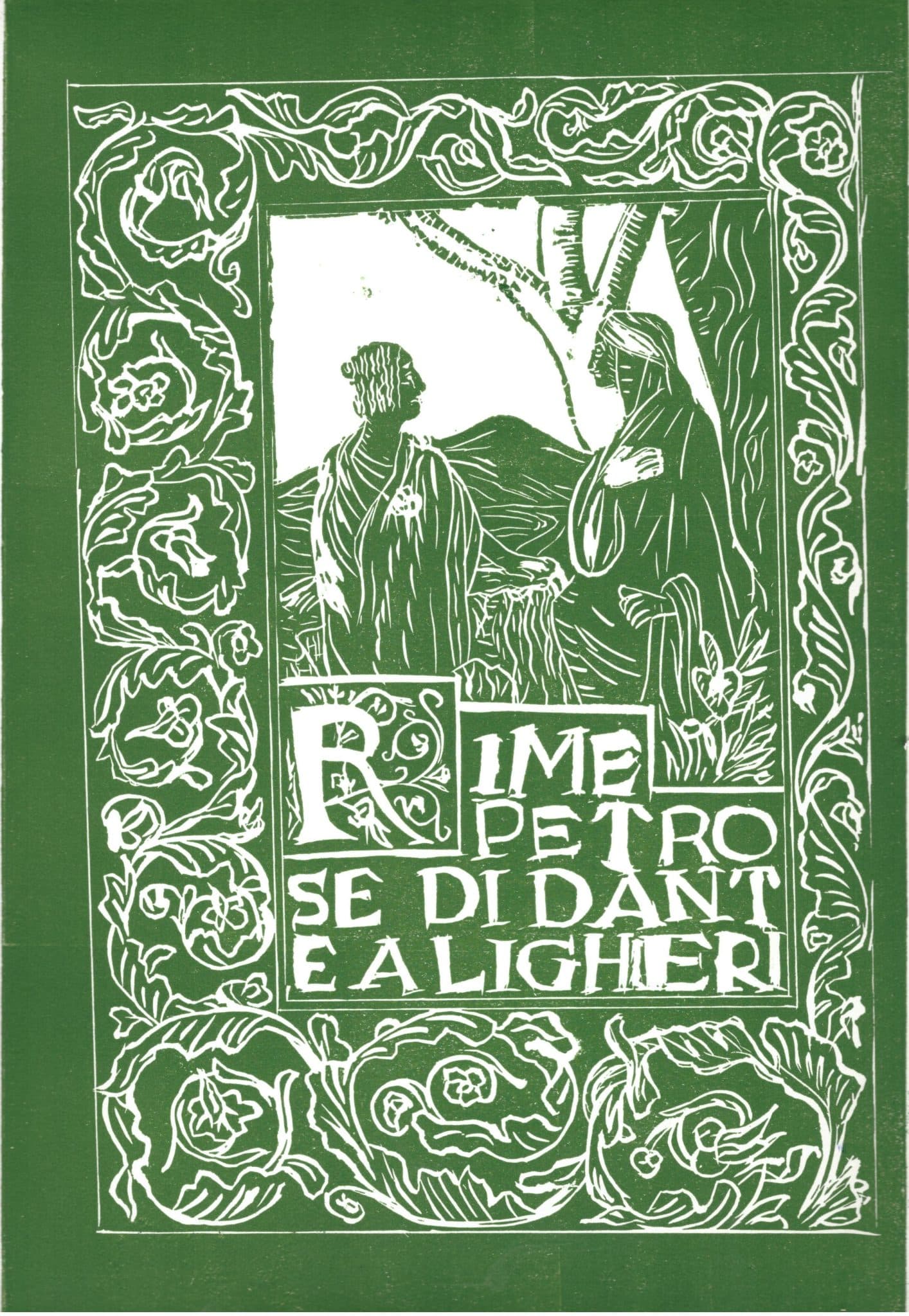 Dante nei libri d’artista, a cura di stefania severi, finissage e presentazione, edizione digitale del dante vallicellia