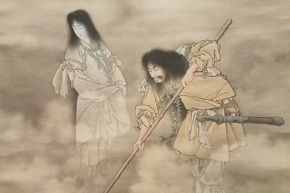 Izanami e izanagi creano le prime isole del giappone