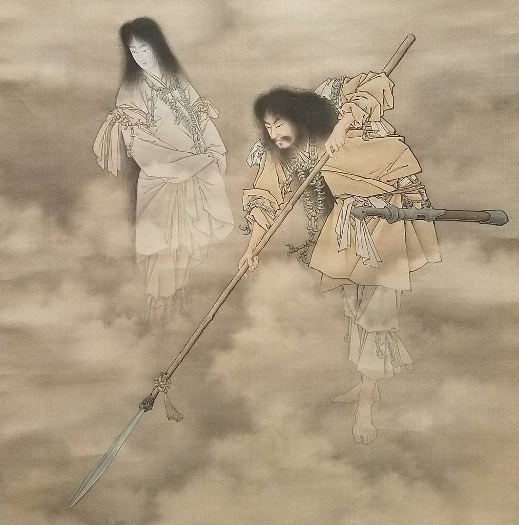 Izanami: chi è, significato e mito della dea di yomi Izanami: chi è, significato e mito della dea di yomi