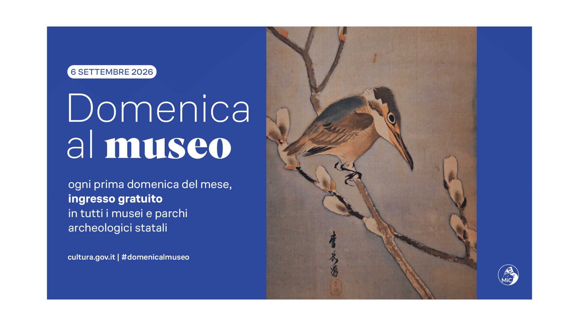 Paravento giapponese del museo d'arte orientale di venezia