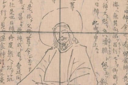 Tsukuyomi nella tradizione iconografica giapponese